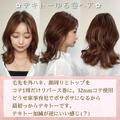 ズボラでもOKの簡単ヘアアレンジ4選　脱マンネリ！ - ビューティーガール