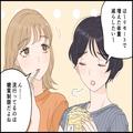 【マンガ】手軽で人気「糖質制限」ダイエットの落とし穴！ 栄養学のプロがわかりやすく解