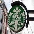 この手があったか… スタバ公認の合成魔法で「終売フラペチーノ」を召喚してみた - ビュー