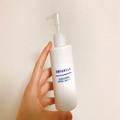 無印の“日焼け止めジェル”がポンプ式で便利！容量たっぷりでコスパも抜群 - ビューティ