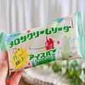 セブンだけで買える「メロンクリームソーダバー」の再現度が高すぎる！食感の楽しさにハ