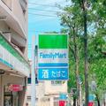 ファミマさん、正気ですか？あの「中華料理」をスナック菓子にしちゃうなんて…！ -