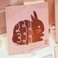 2023年の手帳がずらり！ロフト2023ダイアリー展示会レポート -