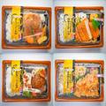 ファミマ、進化した「肉弁当」四天王が激ウマ ダントツで心を掴まれたのは… - ビューティ
