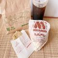 【モスバーガー】チーズ好きに朗報！期間限定“夏トクセット”が旨すぎた… - ビューティ