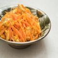 ＜にんじん大量消費＞にんじんしりしり、食卓に並べますか？実はアレンジもできる美味し