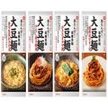高たんぱく・低糖質！ ヘルシー＆美味な新・主食「大豆麺」がキッコーマンから登場！ |