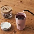 大人かわいいアースカラー。優しい口あたりの「ステンレス×陶器」タンブラー新発売 -