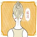仕事中に試したい！たった10秒で「頭痛」が緩和するツボとは？ -