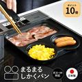 忙しい朝はコレしか勝たん♡朝食・お弁当作りが楽になる「キッチンアイテム」12選 -