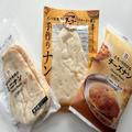 セブンに登場「ターリー屋」監修ナンは定番ナンと何が違う？ 全3品を管理栄養士目線で比べ