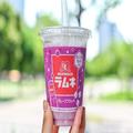 ファミマ新作フラッペ「森永ラムネ グレープ」は暑い日に何度も飲みたい。弾ける食感もや