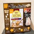 コストコで見つけた“非常食セット”想像以上のクオリティに感動　その内容とは - ビュー