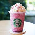 【スタバ】上級者がカスタムした「大改造ぶどうフラペチーノ」 - ビューティーガール