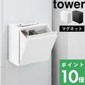 ズボラでもスッキリ片付く！みんなの「収納アイデア」12選 -
