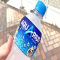 そのアクエリアス、正しく飲めていないかも… コカ・コーラ推奨の飲み方に思わず納得 - ビ