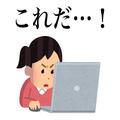 全色買いたいレベルで好き。フランフランの「貴族みたいなマグ」高級感たっぷりでオシャ