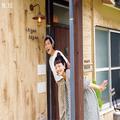 【女性オーナーの起業ストーリー】元同僚同士で移住＆起業！ 伊豆大島でカフェ宿 | ライフ