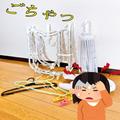 これドンピシャで欲しかったやつ！ニトリの「天才アイテム」洗濯グッズが超スッキリでき