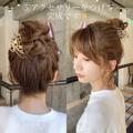 夏に最適なアップヘアアレンジ4選　セルフでできる！ - ビューティーガール