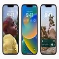 iPhone14がTwitterトレンド入り　発表イベントの噂に「価格も気になる」 -