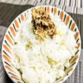 リュウジ氏考案の「ご飯のお供」が簡単＆最高 混ぜるだけで激ウマに… - ビューティーガー