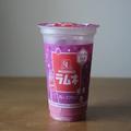ファミマの新作フラッペは「森永ラムネ」のグレープ味！ ザクザク、しゅわしゅわ食感も楽