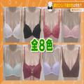 透けにくい下着の色は何！？ 2時間かけて8色のブラジャーで徹底検証！ -