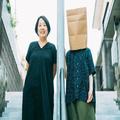 親を「しょうがない」と割り切ることで親子関係が変わる／村井理子×こだま対談＜前編＞