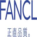 ファンケルから１品３役の新商品が登場！９月１６日発売 - ビューティーガール