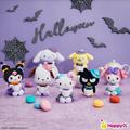 サンリオのハロウィンくじ全部大当たり！マイメロもポムポムも可愛い仮装だよ～ -