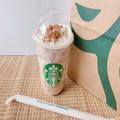 スタバ、「マロン×カシス」の限定フラペチーノおすすめカスタマイズ方法 - ビューティーガ