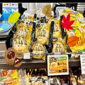 あと10袋買えばよかった…！カルディの「栗まるごとスイーツ」毎日食べたいくらいハマっち