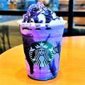 【スタバ新作】14日間限定「ハロウィンフラペチーノ」予想外の味に驚き - ビューティーガー