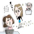 柴崎コウ似の美人先輩、酔うと別人に。ナンパ男を「てめぇ！」と威嚇 | ビューティーガー