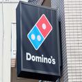 ドミノ・ピザ、7日間限定で“2枚無料”キャンペーン開催 これはお得すぎる… - ビューティ