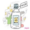 「サスティナブル」を実践しても意味がない？ そんな思考から抜け出すキーワード | ビュー