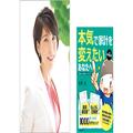 口座共有する夫婦の悩みにプロがアンサー！ 「家計の中身を“見える化”すべし」 | ライフ