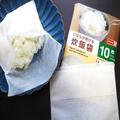 ダイソー「お米が炊ける袋」で、ふっくらご飯が完成。防災セットに速攻入れた | ビューテ