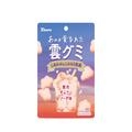 雲グミ新作がエモい！ふわもち食感＆チェリーソーダ味が楽しめる「あの日黄昏れた雲グミ