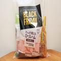 イオンのブラックフライデー 「丸大食品お楽しみ袋」はハムとベーコンがスゴい - ビューテ