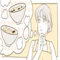 脱マンネリお味噌汁！定番具材に飽きてレパートリーを増やしたい人へのオススメは？ - ビ