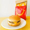 マクドナルドのチーズバーガー 発想が天才すぎる「まさかの食べ方」が最高… - ビューティ