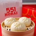 豚まんでおなじみ『551蓬莱』の数字の意味はアレだった！【ご当地グルメ探偵M】 | ライフス