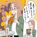食べながらダイエット?! 噂の「完全栄養パン」って味はどうなの？ みんなで食べてみた結果