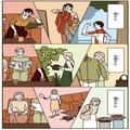 マダムになっても心は乙女、女3人の優雅なルームシェアが最高！＜漫画＞ | ビューティーガ