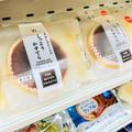 セブンイレブン新作スイーツ「しっとりかすてら」が専門店超え！？味わいをレビュー - ビ