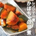 おにぎりに合う夕飯の献立レシピ特集　手軽に食事を済ませたい日の簡単料理 - ビューティ