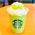 スタバ新作「抹茶玄米茶 もち フラペチーノ」をレビュー！味わいポイントは？ - ビューティ