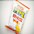 セブンで見つけた「ペヤングポテチ」の再現度に驚き これはハマるかも… - ビューティーガ